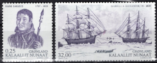 0569-0570