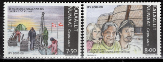 0485-0488