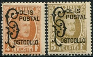 0001-0002