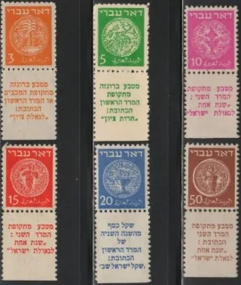 0001-0006 *