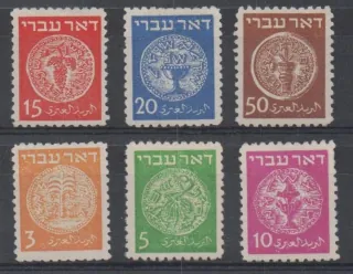0001-0006 *