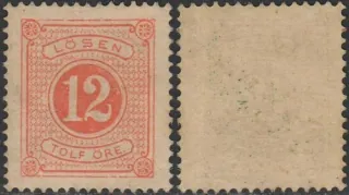 0005 A