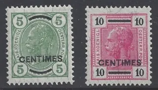 0012-0013