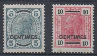 0012-0013*