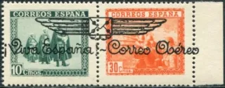 0012 A