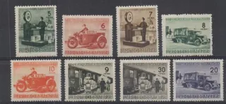 0013-0020