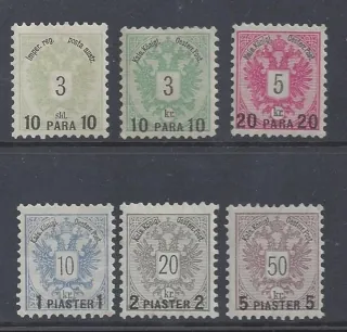 0014-0019*