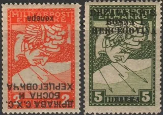 0017-0018