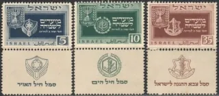 0019-0021