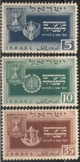 0019-0021