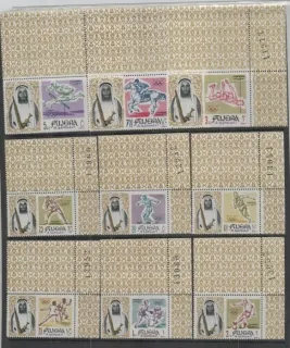 0019-0027 A Sport