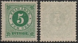 0019 B