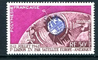 0023 Kozmos