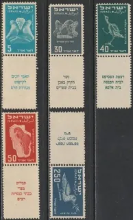 0033-0038 *