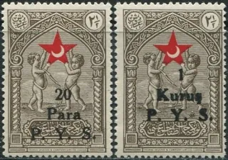 0038-0039