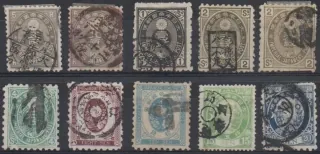 0040-0052 N.*