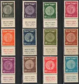 0042-0053