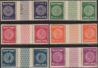 0043-0047+0050