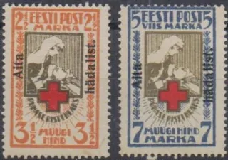 0046-0047 A