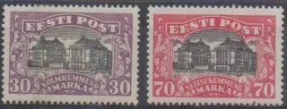 0055-0056