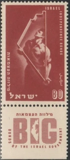 0056