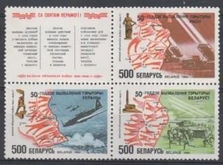 0058-0060