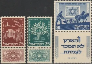 0059-0061
