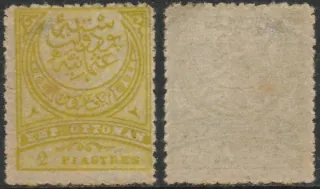 0062 aA *
