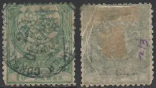 0064 */?