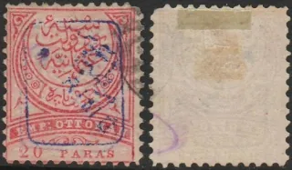 0065 A */?