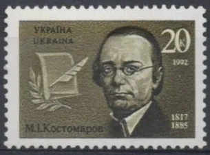 0074