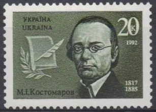 0074