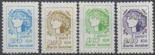 0075-0082 N