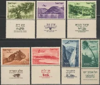 0080-0086 *