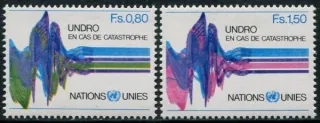 0081 - 0082 **