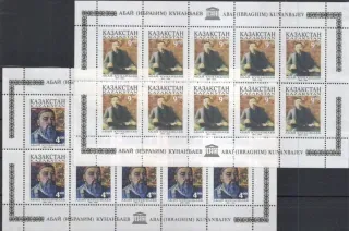0084-0085/KB