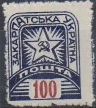 0085 N /0081-0086/