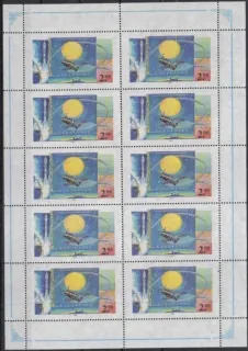 0086-0087/KB N