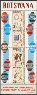 0088-0091/BL6