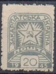 0088 N /0087-0088/