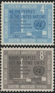 0090-0091 A