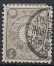 0090*