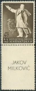 0092 Jakov Milković