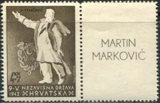 0092 Martin Marković