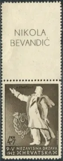 0092 Nikola Bevandić