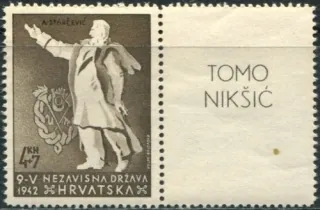 0092 Tomo Nikšić