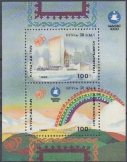 0095-0096/BL13