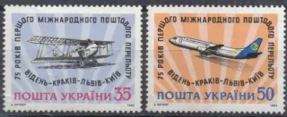 0098-0099
