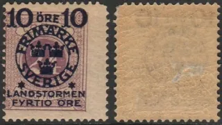 0103 *