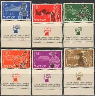 0108-0113